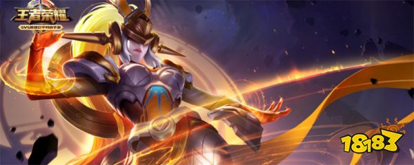 王者荣耀怎么佩戴区标