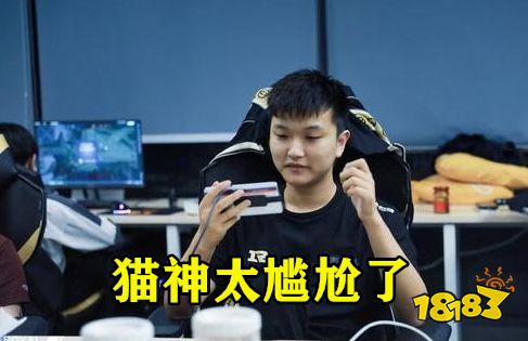 王者荣耀KPL简讯 RNGM击败EDGM拿下常规赛首胜