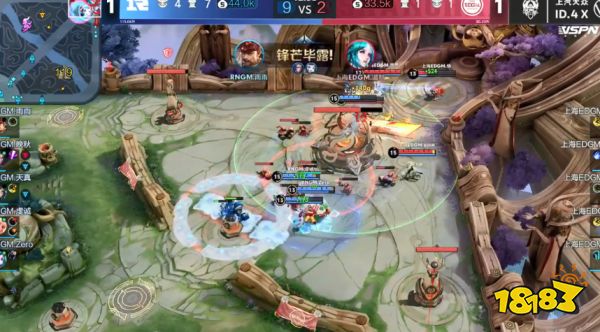 王者荣耀KPL简讯 RNGM击败EDGM拿下常规赛首胜