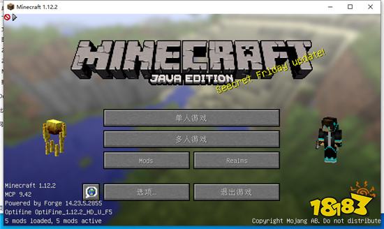 我的世界菜单小怪Mod