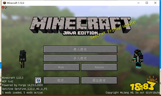 我的世界菜单小怪Mod