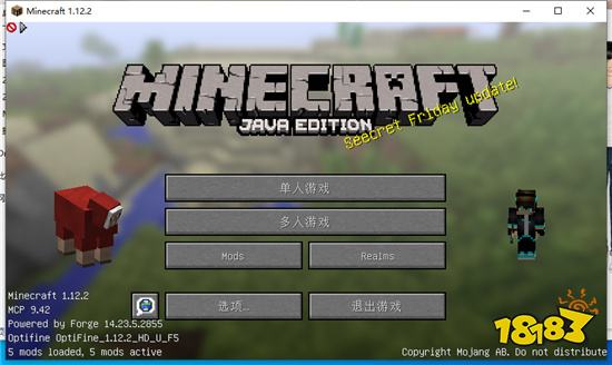 我的世界菜单小怪Mod