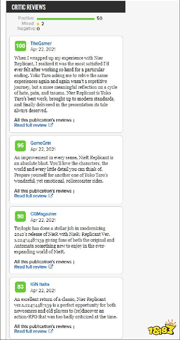 《尼尔：人工生命 ver.1.22474487139...》M站平均83分 53家媒体无差评