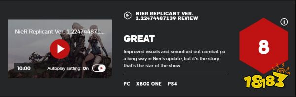《尼尔：人工生命 ver.1.22474487139...》IGN 8分 升级的视效和战斗很优秀、故事仍是主角
