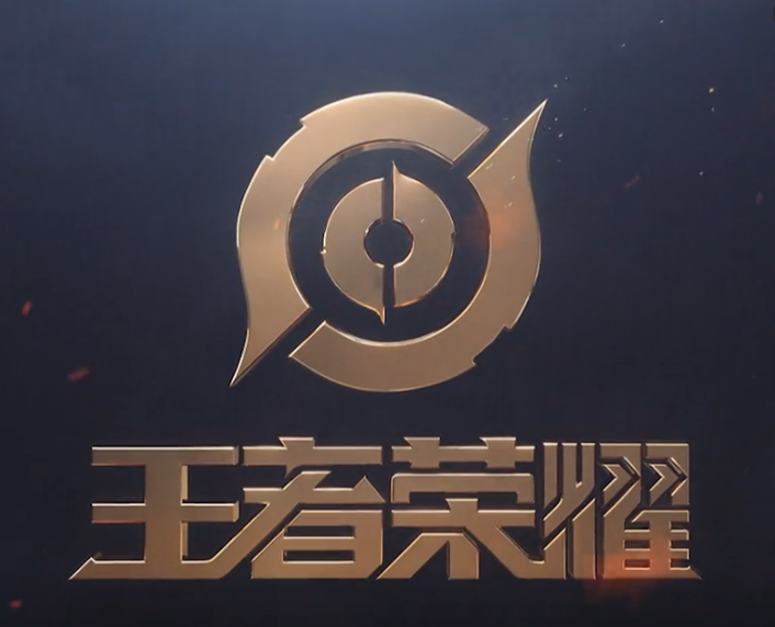 王者荣耀长安的新英雄云缨 身影正式曝光