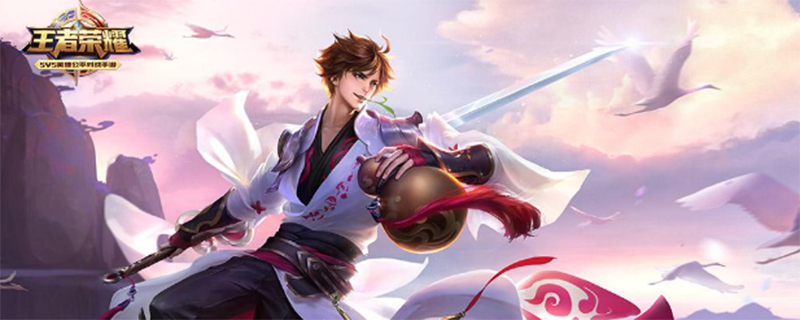 王者荣耀怎么关闭观战