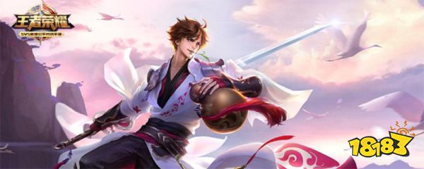 王者荣耀怎么关闭观战