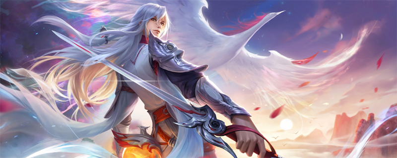 王者荣耀新赛季铭文在哪里