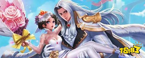 王者荣耀误删好友亲密度怎么恢复