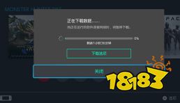 Switch游戏安装速度优化极简操作方法介绍!怪猎崛起20分钟搞定!