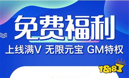 苹果手机赚钱软件排行榜_2021年网游赚钱排行榜前十名(实测最赚钱的10款游戏)