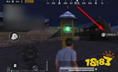 和平精英极光城堡在哪里 极光城堡具体位置