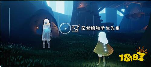 光遇茫然植物學生先祖在哪里 茫然植物學生先祖位置介紹