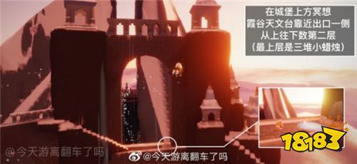 光遇4.25日任务怎么做 4.25日任务完成攻略