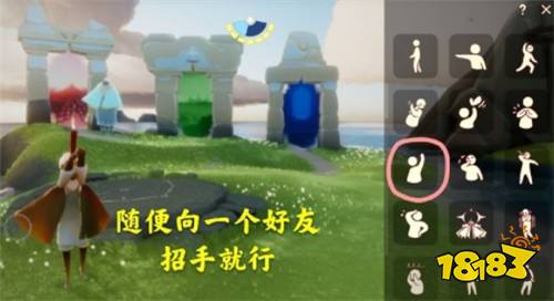 光遇4.25日任务怎么做 4.25日任务完成攻略