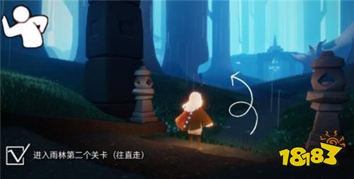 光遇管事小队长先祖在哪里 管事小队长先祖位置介绍