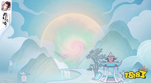 国风仙缘之恋《此生无白》 带你体验仙侠言情故事