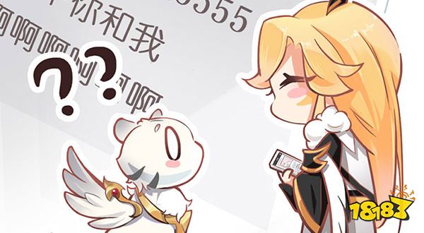 国风仙缘社交手游 《此生无白》官方漫画上线啦