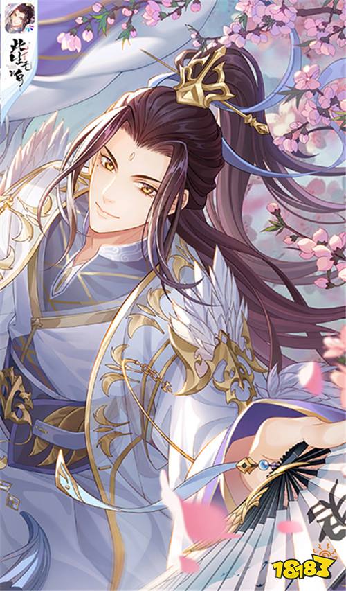 从笔友到对象 《此生无白》恋爱玩法大揭秘