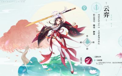 此生无白三大职业介绍 此生无白职业选择推荐