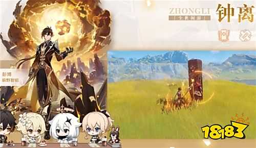 原神抽公子还是尤拉