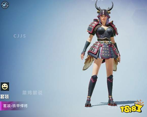 和平精英铁甲悍将怎么样 铁甲悍将套装介绍