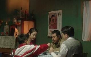 《完美的一天》亮相 WeGame游戏之夜