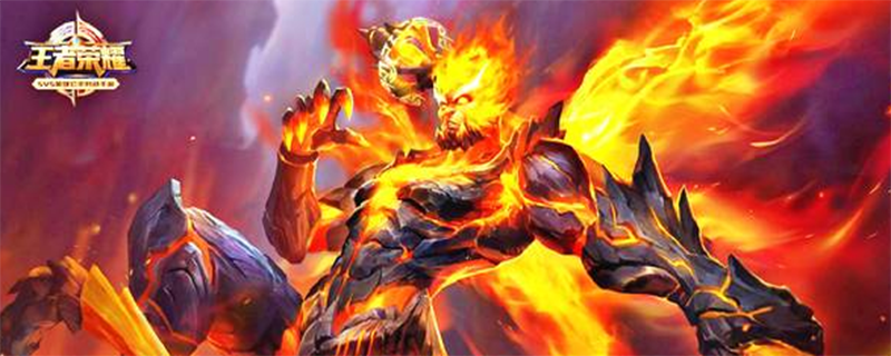 王者荣耀赛季多久结束