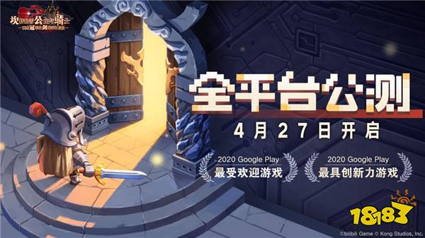 类似塞尔达的手游