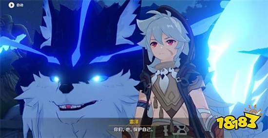 原神每周必做任务汇总 体力很宝贵要合理利用