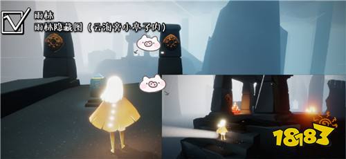 光遇集结季雨林季节蜡烛在哪里 集结季雨林季节蜡烛位置一览