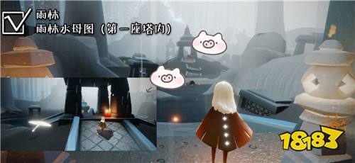 光遇集结季雨林季节蜡烛在哪里 集结季雨林季节蜡烛位置一览