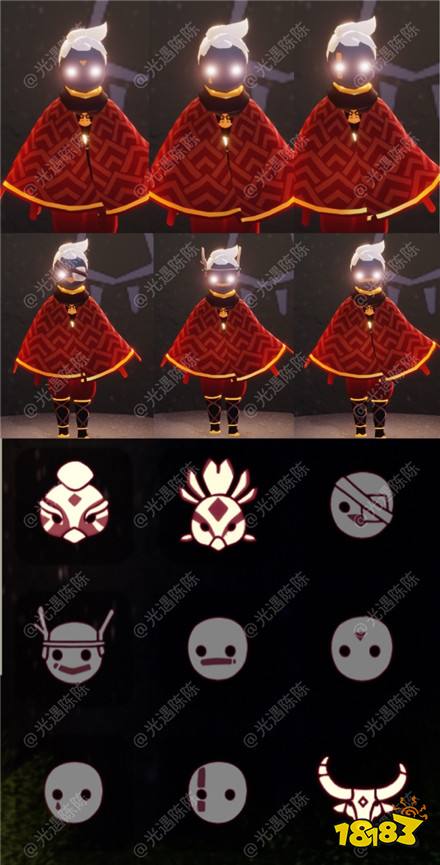 光遇集結季有哪些物品 光遇集結季物品大全