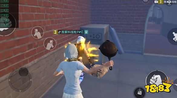 和平精英谁是内鬼刀人技巧 轻松做到一刀一个小朋友