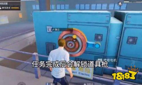 和平精英谁是内鬼枪械获取方法 内鬼能不能拿道具枪