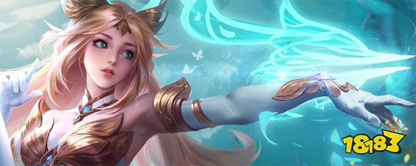 王者荣耀艾琳带什么技能