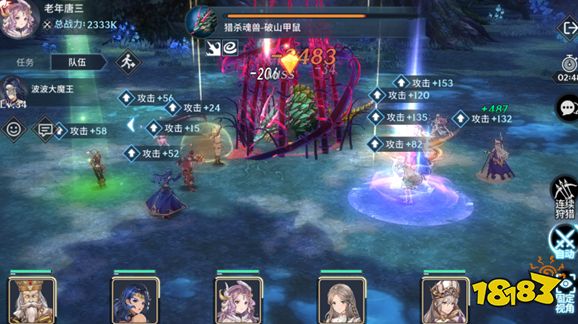 斗罗大陆斗神再临猎杀魂兽怎么玩 猎杀魂兽玩法介绍