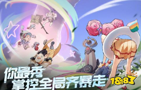 王者荣耀2021五一神秘商店有什么皮肤 神秘商店开启时间简介