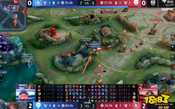 王者荣耀KPL赛事快报 成都AG让二追三险胜TES