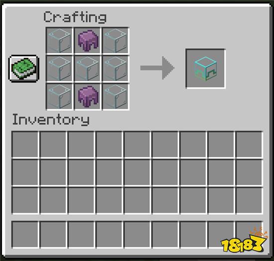 我的世界玻璃箱子Mod