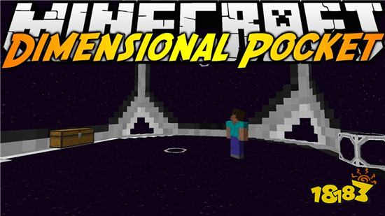 我的世界DimensionalPockets2Mod