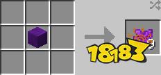 我的世界DimensionalPockets2Mod 增加个人口袋