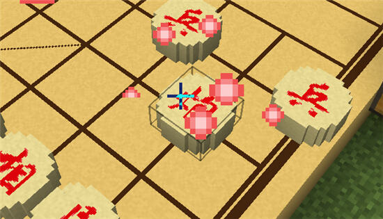 我的世界象棋模组