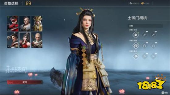 永劫无间那个人物好 天选之人模式人物推荐