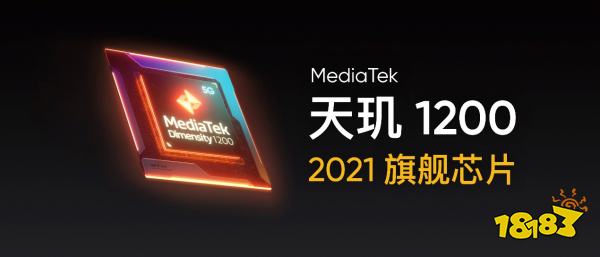 真我GT Neo 20天热销20万台，realme发力中高端初见成效
