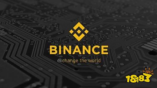 币安何一:安全是区块链领域的基础保障