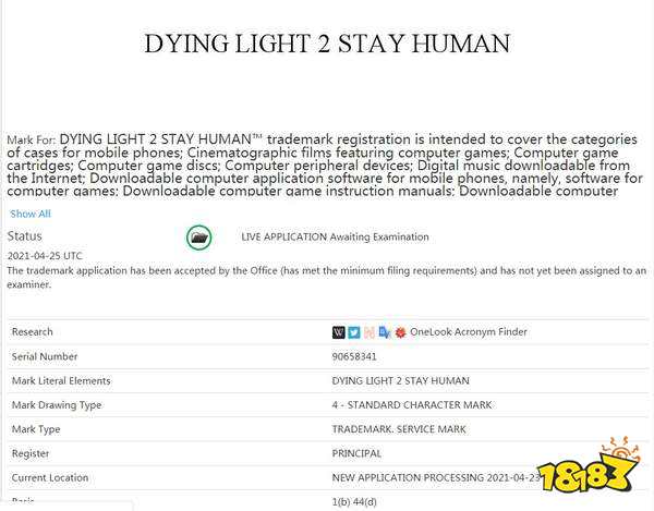 《消逝的光芒2》名称疑曝光 官方注册坚守人性商标