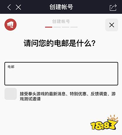 tft怎么注册账号 手游云顶之弈如何加好友教程
