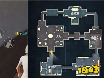 和平精英谁是内鬼怎么放烟 谁是内鬼放烟方法