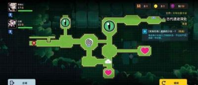 坎公骑冠剑1-6关卡怎么过 1-6关卡三星通关攻略